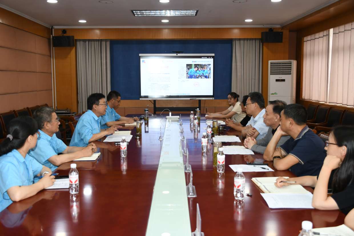 003-人大调研 (皖南电机)